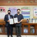 송정청소년문화의집 이미지