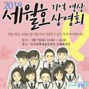 영상