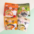 신박푸드 이미지