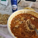 1989마라탕 이미지