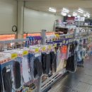 천냥DC마트 이미지