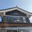 전통맷돌순두부 | 경주보문단지 현지인맛집, 30년 전통 맷돌순두부 후기