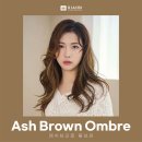 리안헤어 경희궁자이점 이미지