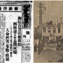 화신미용실 - 광주시 | 화신미용실