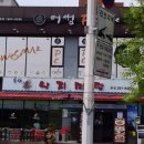 송이낙지마당 이미지