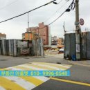 세창건설(주) 이미지