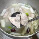 토방닭한마리 | 서울대벤처타운역 닭한마리 맛집 혼밥 가능한 토방닭한마리 재방문