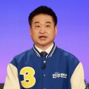 최*용1 이미지