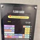 바보낙지 | 부산 영도 낙지 하나로 다양한 요리를 즐기는 바보낙지 스페셜 메뉴 후기