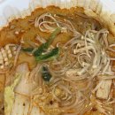 탕화쿵푸마라탕(당동점) 이미지
