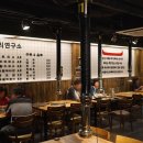 차돌풍부산신모라점