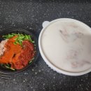 수원대 골방