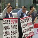 플러스비젼