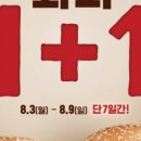(주)정다 이미지