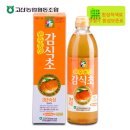 코비스 KOVIS - 왕이 먹던 &#39;완주 곶감&#39;(고종시·두레시감)과 감식초 - 완주 고산농협