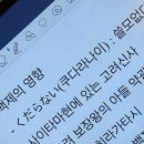 지파워컴퍼니 | 게키오코뿡뿡마루