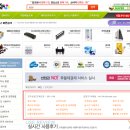 114커뮤니케이션