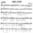 키노래방 이미지