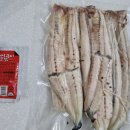 내가수산