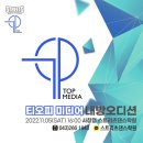 스트리츠댄스학원 이미지