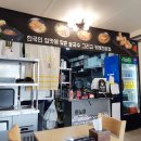 하노이 쌀국수 그리고 카레 티스토리