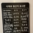 육심가 이미지