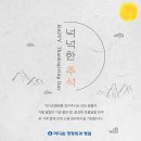 마디손병원 이미지