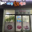 천상버스정류장 이미지