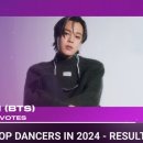 지민6 이미지