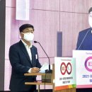 미래LPG충전소 중소기업신문
