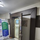 평화내과 이미지