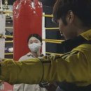 검단 팀타이거 복싱짐 이미지