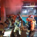 대원슈퍼마켓 이미지