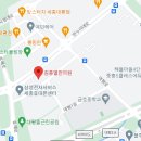 김종열한의원 이미지