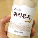 유유푸드 이미지