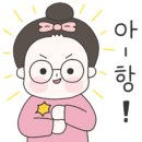 샘마루동물병원 이미지