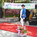 장애인과 함께하는 음악회 이미지