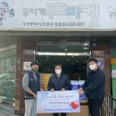 복용승마장 이미지