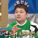 달콤왕가탕후루청주 이미지