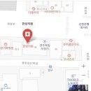 경주제일약국 네이버블로그