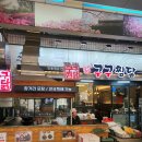 찜닭스토리 네이버블로그