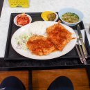 한마당퓨전