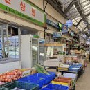 화천시티투어(백암산케이블카) 이미지