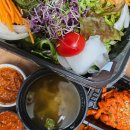 놀부보쌈&삼겹본능