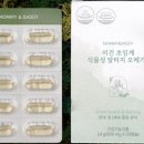대디마인드 이미지
