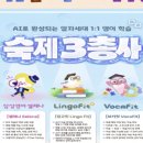 (주)삼성주공