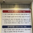 진뚝배기국밥 이미지