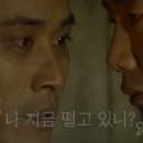 호수통닭 네이버블로그