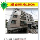 독산2동주민센터 이미지