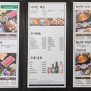 샤브이츠 반월당점 네이버블로그